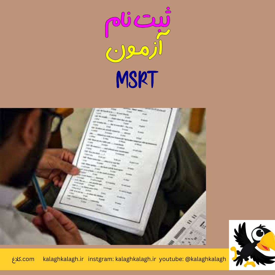 خبر